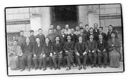 Shareholders meeting of Tokio Marine Insurance in 1906