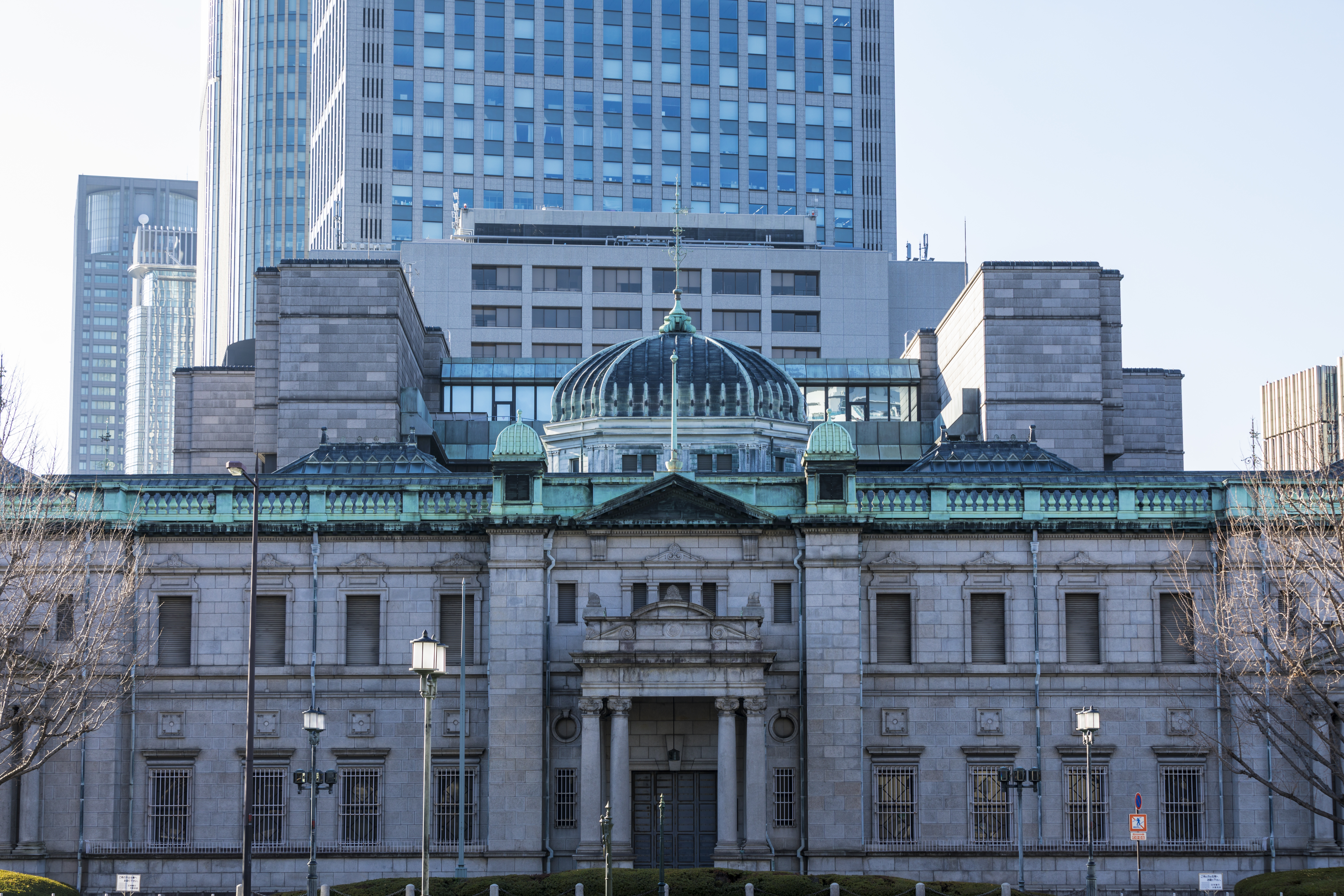 Japan Snapshot - GDP Data Unlikely to Trouble BOJ